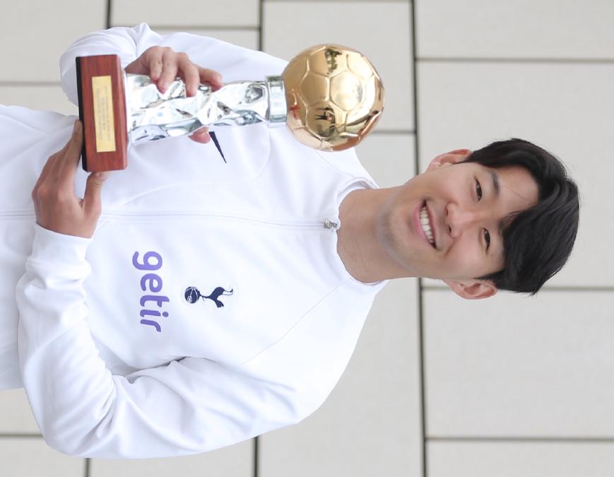 孙兴慜德甲岁月：从汉堡到勒沃库森的成长之路